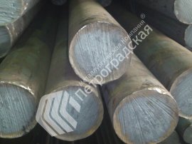 Круг металлический 23х2г2т