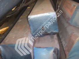 Сталь квадратная 50г