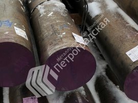 Поковка круглая 1.2343