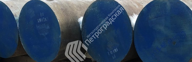 Поковка гост 8479 20Х13