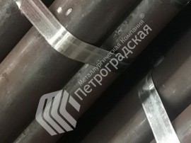 Магистральные трубы большого диаметра 20гс