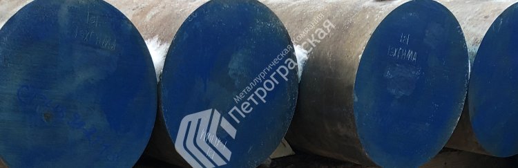 Поковка плита 40хгнм