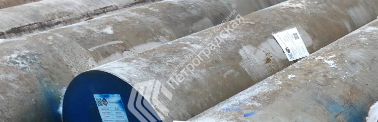 Поковка круг 12хн2р