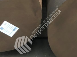 Поковка вал 30г2
