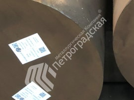 Поковка гост 40гмфр