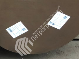 Поковка ст 40х