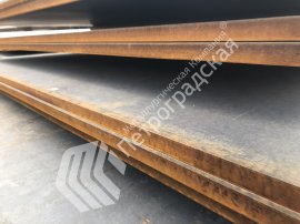 Лента стальная 9хс