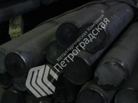 Сталь круглая 15х
