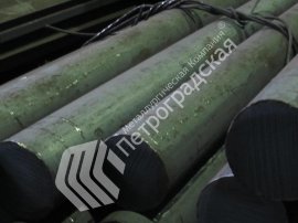 Круг металл 17гс