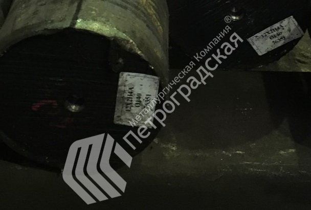 Поковка круглая ст 70