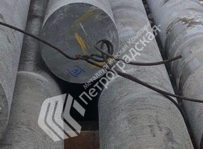 Поковка круглая 12гс