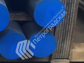 Заготовка поковка St52-3