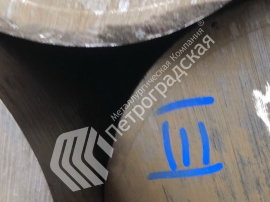 Поковка вал 1345H