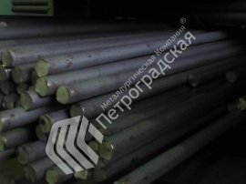Металлопрокат круг 90ХМФ