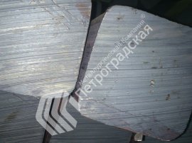Ст 70 0 6х30 Купить Лист