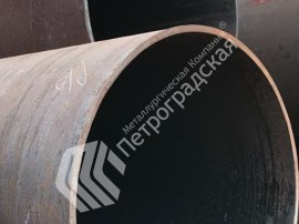 Нефтегазовые трубы 20хгнр