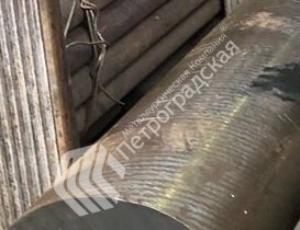 Заготовка поковка 12хн2р