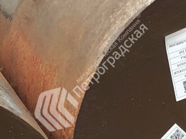 Поковка ст St52-3