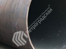 Труба холоднокатаная бесшовная 20хгснвфа