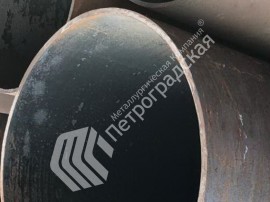 Труба бесшовная 40NiCrMo6