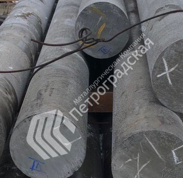 Поковки квадратные 14хн3ма