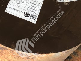 Поковки квадратные 14х2гмр