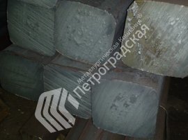 ГОСТ квадрат 40х2н2ма