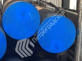 Поковка гост 30хн2ва