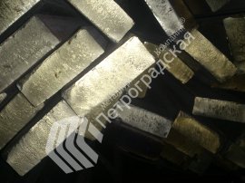 Полоса стальная сертификат 37CrMo4