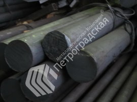 Круг производство 16г2аф
