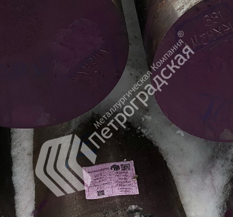 Поковки гост 8479 40хгма