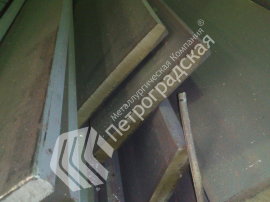 Металлопрокат полоса сталь 60