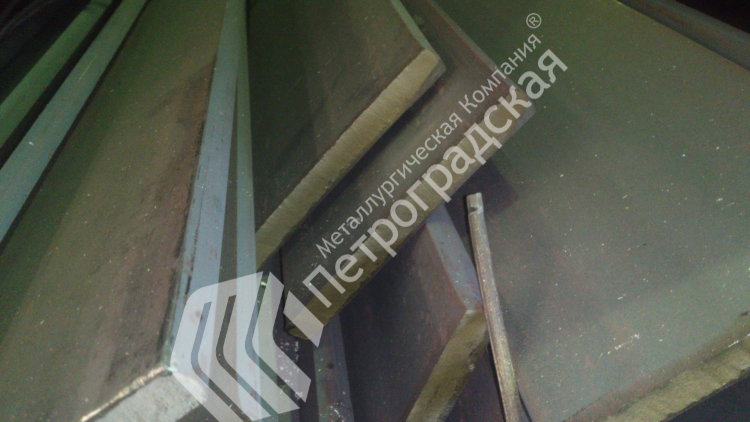 Металлопрокат полоса сталь 60