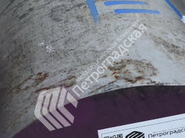 Поковка вал 12х2нвфа