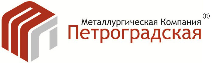 Петроградская Металлургическая Компания