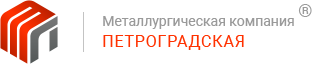 Петроградская Металлургическая компания